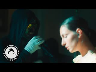 Carla's dreams x emaa n aud (live session)