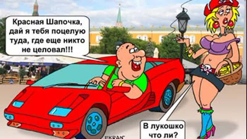 Настоящие бляди 🔥🤣✔ угораю со смеху ооооооо)))))))