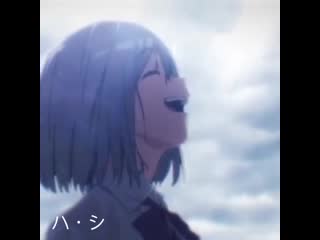 Akane shinjo amv