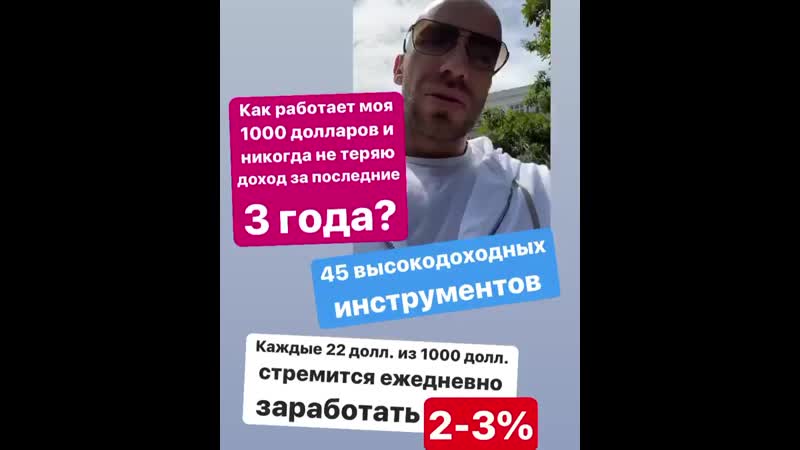 Product porn video – Видео от ewa product mlm