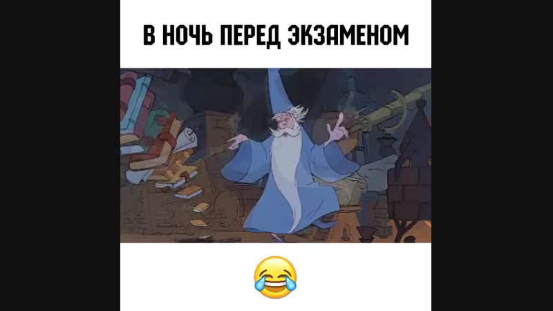 Экзаменом porn video – В ночь перед экзаменом