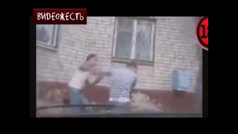 Вдвшник против гопника © видеожесть