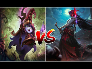 Lulu vs yone