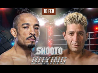 Жозе альдо эммануэль замбрано