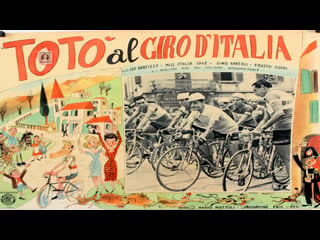 Totò al giro ditalia (1948)