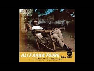 Ali farka touré savane