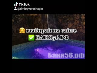 Vid 51400828 150640 509 mp4