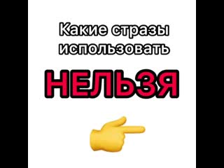 Раскрываю секреты крепления страз /не качественные стразы❌/сколы на стразах ❌/не качественная вырубка страз❌ /crystal /nails