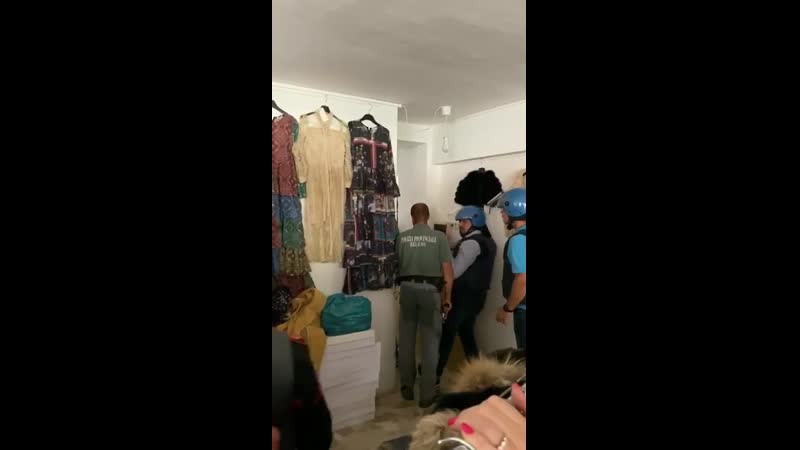 Итальянские олени