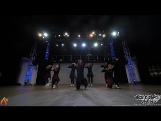 School bang (udc by maria budolak) udo xxiii/ teens advanced