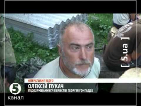 В украине, в отличие от беларуси, исполнителей садят, хотя заказчиков пока еще не могут