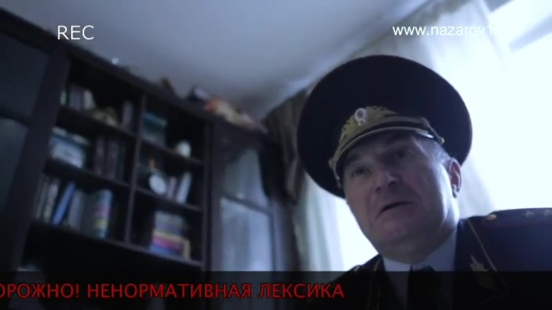 Как вести презтиж органам