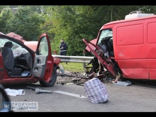 Подробности дтп в кринице и "мобильный" мошенник из молодечно