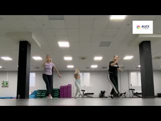 17 dance hall alex fitness кудрово