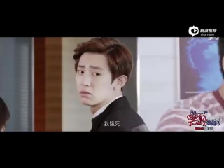 [trailer] 160420 exo's chanyeol @ so i married an anti fan