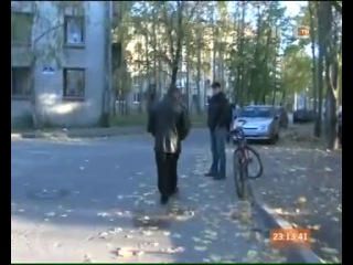 Сюжет "задел зеркало и не вернулся"