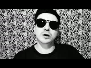 Romario в клубе