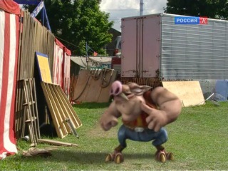 Повелитель молний сезон 1 серия 11