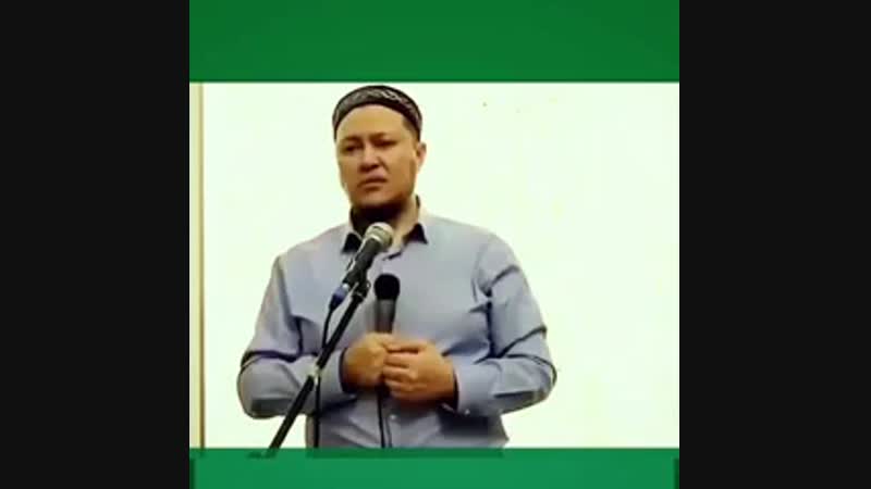 Ки нген жала аштар стаз арман уанышбаев (240p) mp4