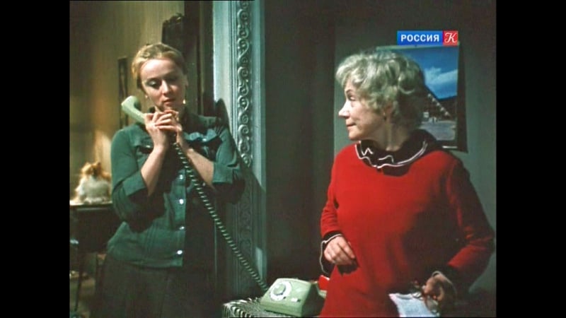 Дневной поезд (1976)