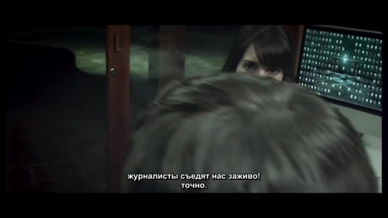 The entity [2015] webdl h264 720p [stb] x264