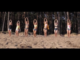 Summer twerk by booty banda