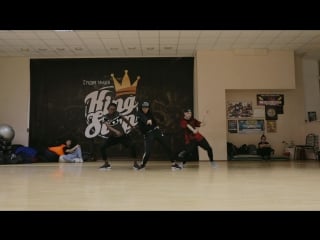 Dancehall choreo by alina barilova | ds kingstep | tano x jay nahge x mical teja – motion