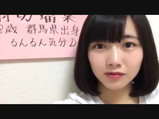 181003 showroom ngt48 kks hagiri runa 2247