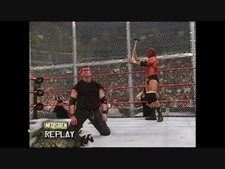 Wwe unforgiven 2006