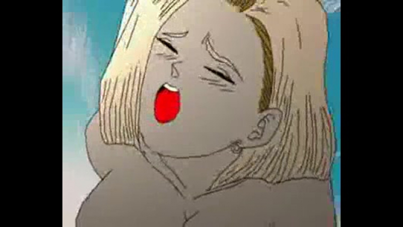 18 я и транкс