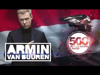 Eximinds & the enturance – magrathea @ armin van buuren live at fsoe 500