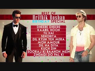 Best of hrithik roshan birthday special video