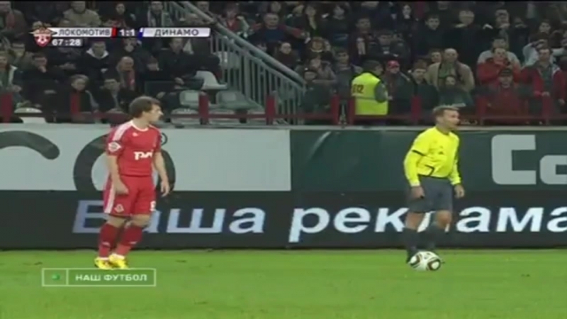 Удари алієва