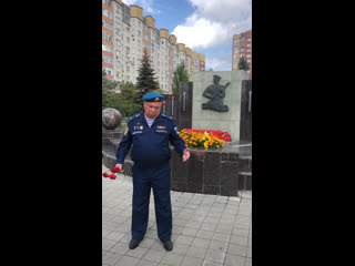 День памяти и солидарности в борьбе с терроризмом