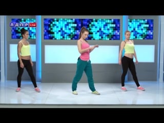 Booty dance катя шошина 6 урок