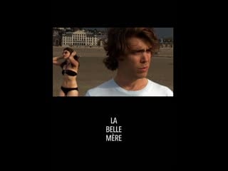 Мачеха la belle mère (2016) мексика, франция