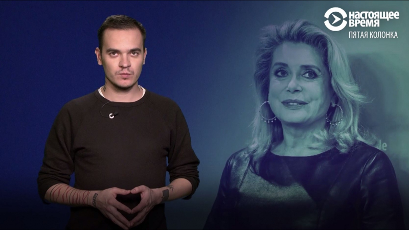 "пятая колонка" 100 женщин за свободу сексуальной жизни