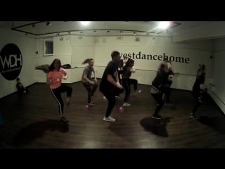 Rockstar | hip hop | westdancehome