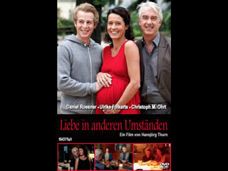 Любовь в других обстоятельствах liebe in anderen umständen (2009) германия