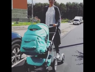 Mom with stroller