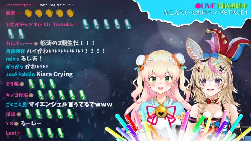 [polka ch 尾丸ポルカ] 【同時視聴】応援して感情をこえていくホロライブ hololive 2nd fes stage1【桃鈴ねね/尾丸ポルカ】