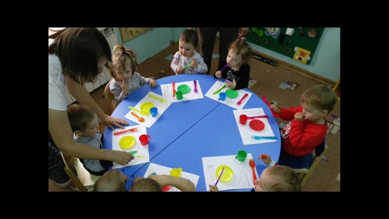 Растем и развиваемся играя