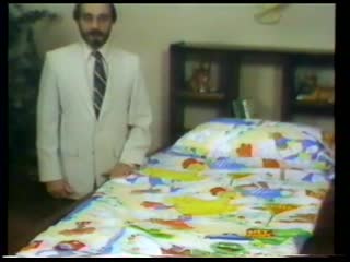 Ed at the bed is back! 1984 waterbed commercial huntsville