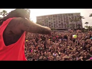 Waka flocka flame ft dj whoo porn turn up godz