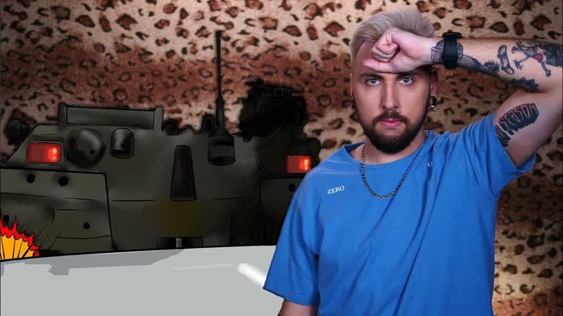 Adamthomasmoran 100500 дтп с бтр