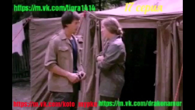 Т/с «серебряный бор»|ольга воронцова|дарья циберкина|евгения мурашова/мура|проект «морские дьяволы»|