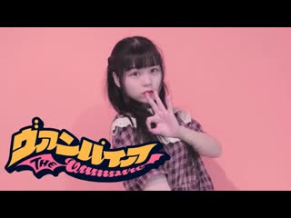 【☆ゆーか☆】ヴァンパイア 踊ってみた niconico video sm38922834