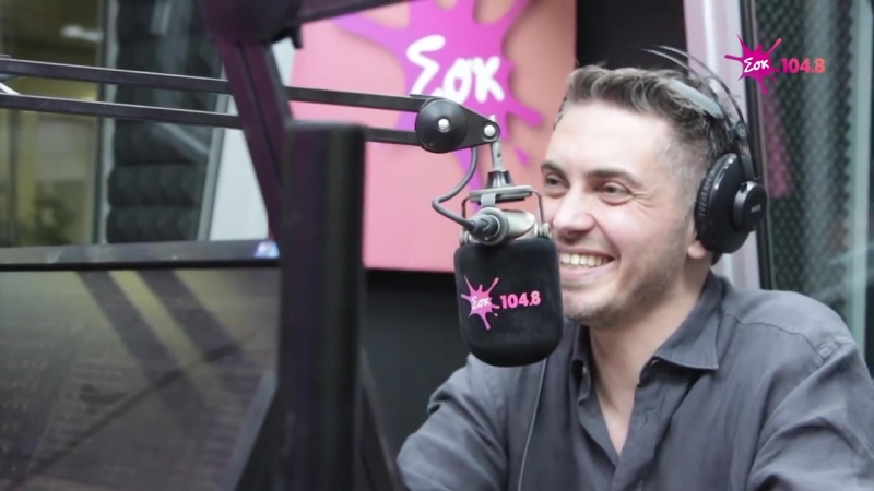 Backstage porn video – Sok fm 104 8 backstage σε όλα όσα έγιναν με τον μιχάλη