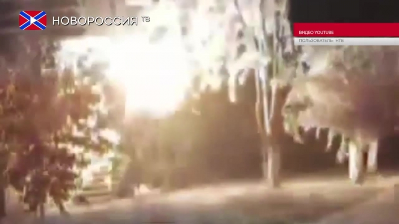 Херсоне porn video – В херсоне напали на правый сектор