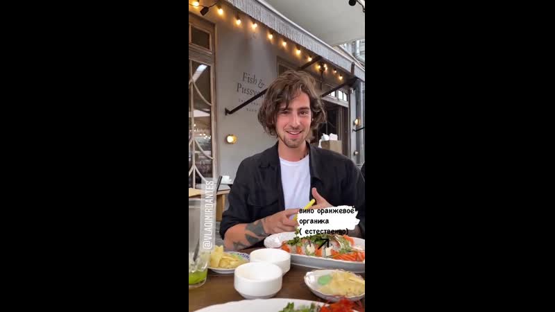 Своей однокласснице показываю рестораны 🤗🤷‍♂️😉 #одноклассница #dantes